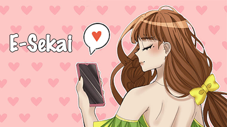 E-Sekai